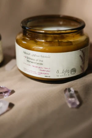 096A2946 Moment of Stillness Candle