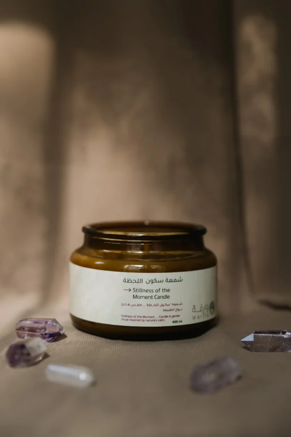 096A2950 Moment of Stillness Candle