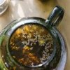 Dose of Love Herbal Tea